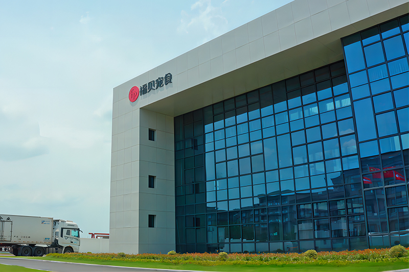 區(qū)域經(jīng)濟轉(zhuǎn)型升級標桿！福貝寵食榮獲2024-2025年松江區(qū)質(zhì)量創(chuàng)新獎