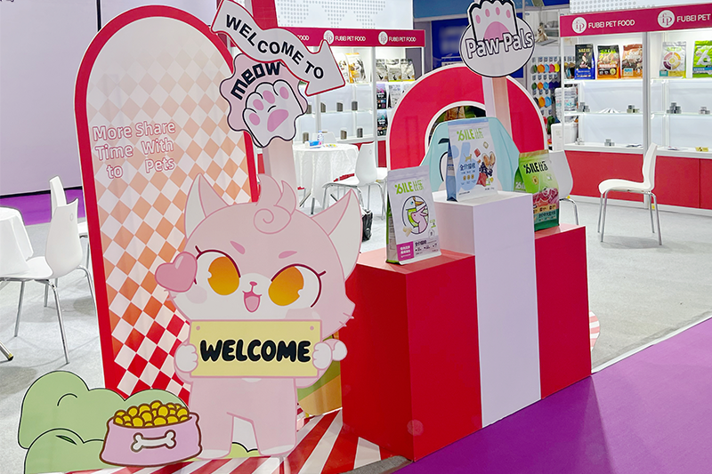 第二屆PSC寵交會(huì)羊城啟幕，福貝寵食以多品類(lèi)解決方案深化國(guó)際合作